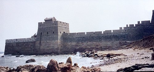Shanhaiguan Pass